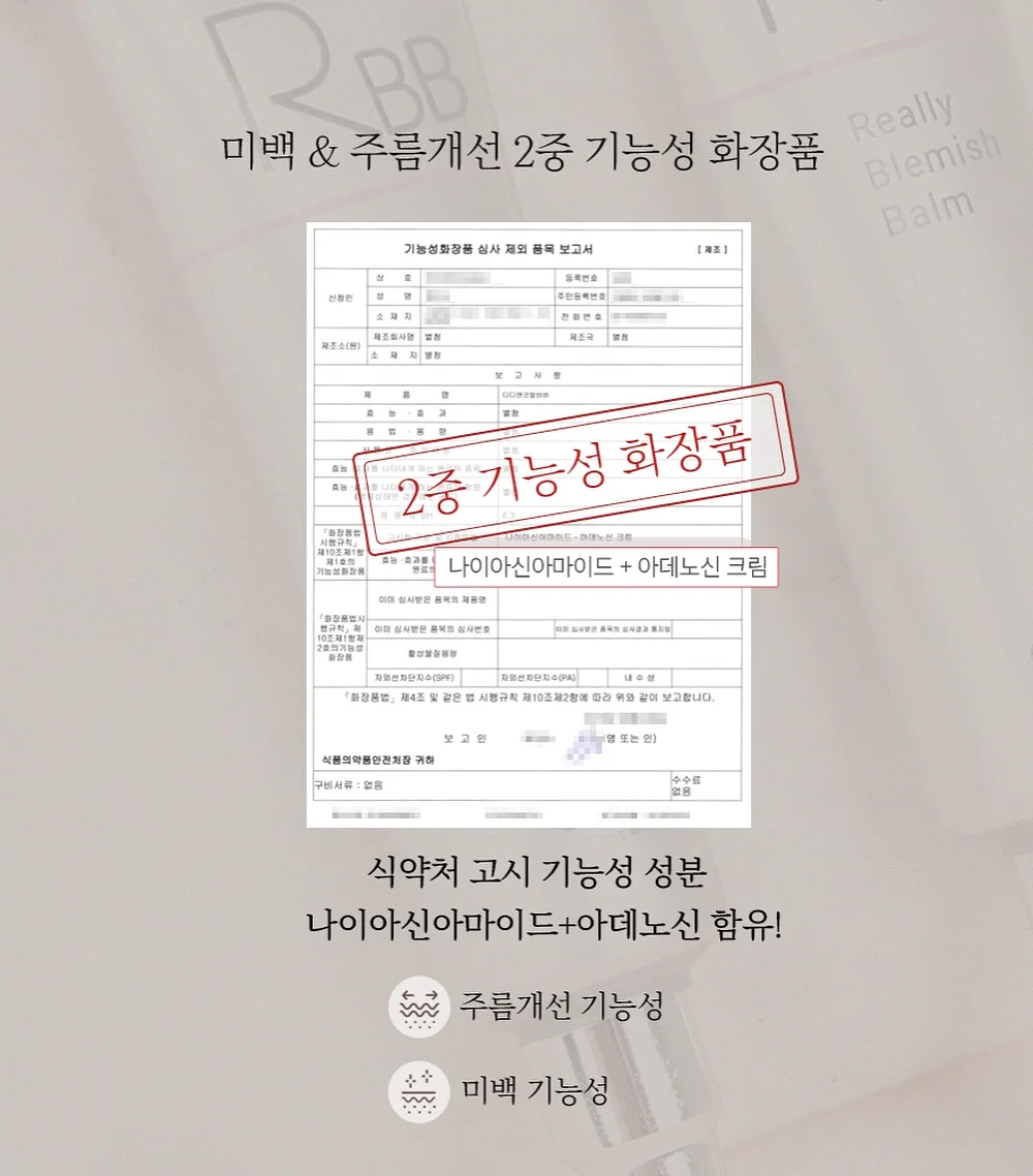 한우미역국 혼밥 세트 11