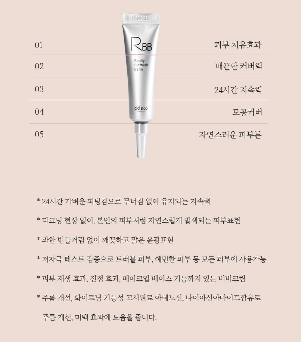 한우미역국 혼밥 세트 13