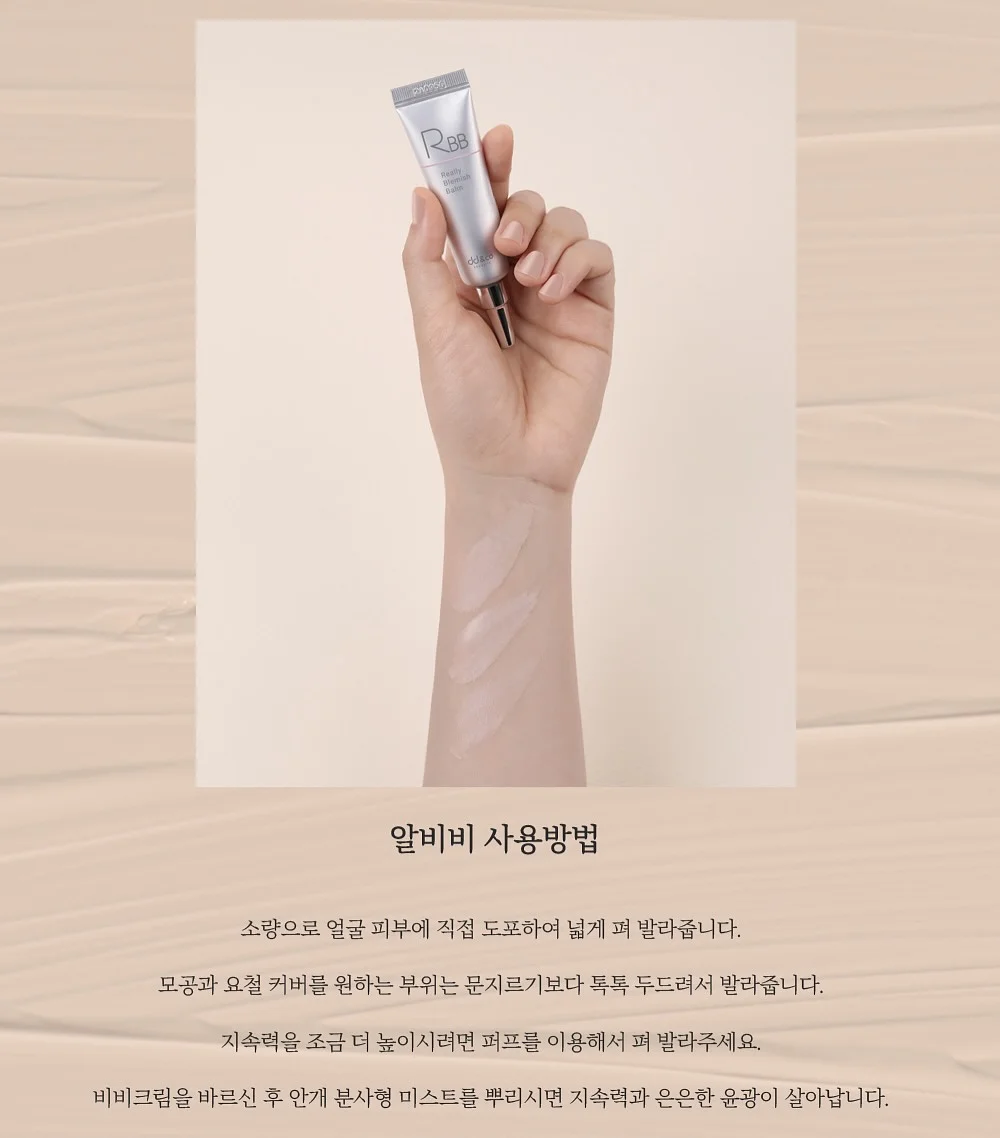 한우미역국 혼밥 세트 14