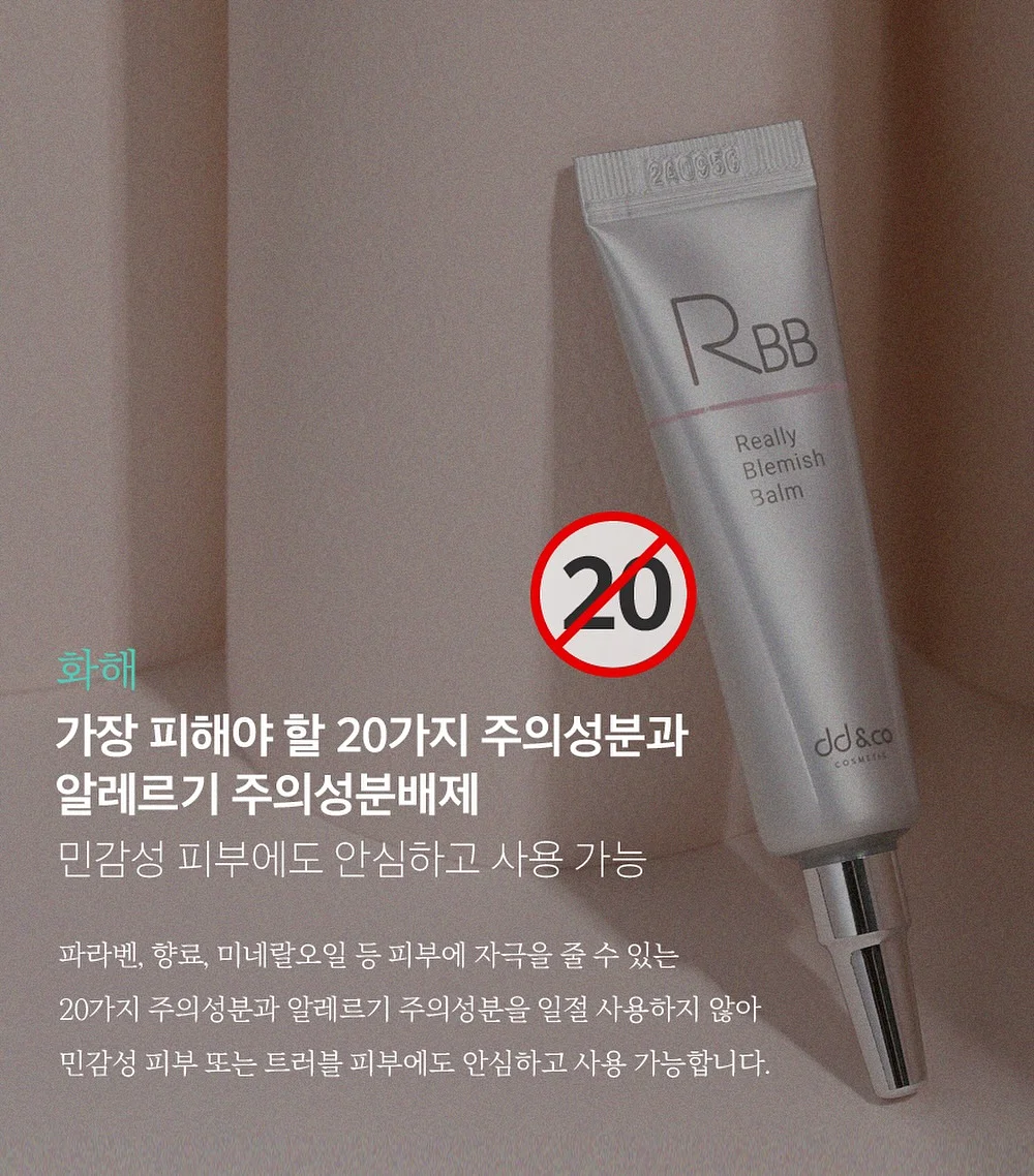 한우미역국 혼밥 세트 15