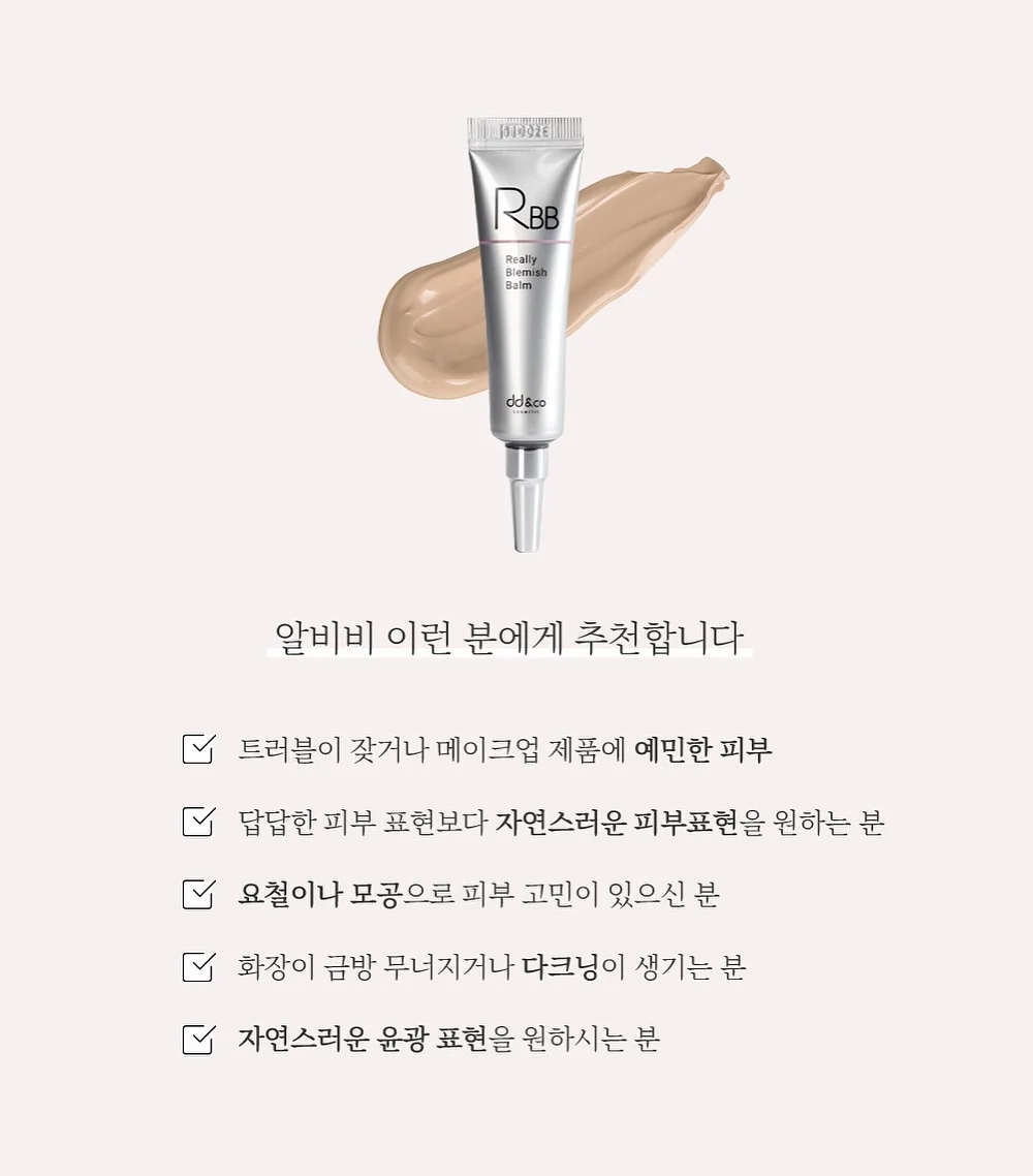 한우미역국 혼밥 세트 16