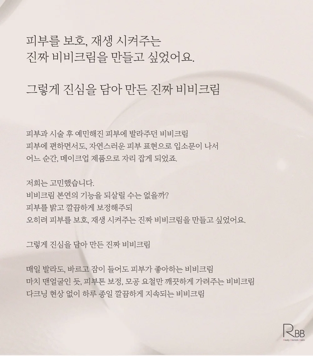 한우미역국 혼밥 세트 3