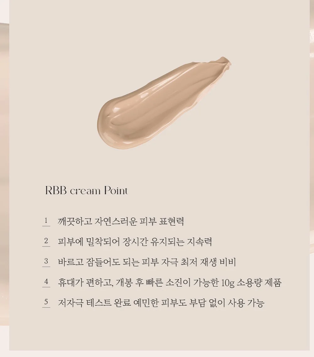 한우미역국 혼밥 세트 4