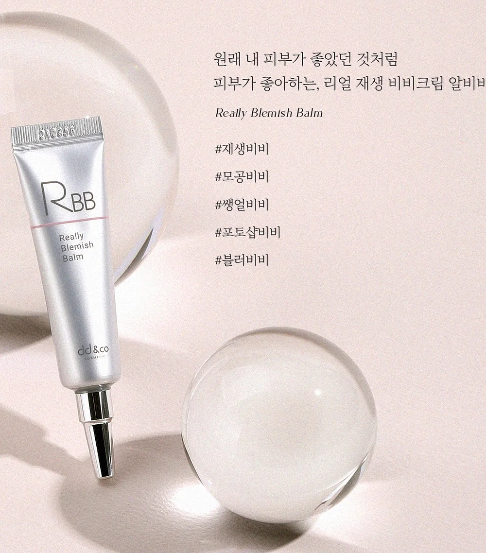 한우미역국 혼밥 세트 5