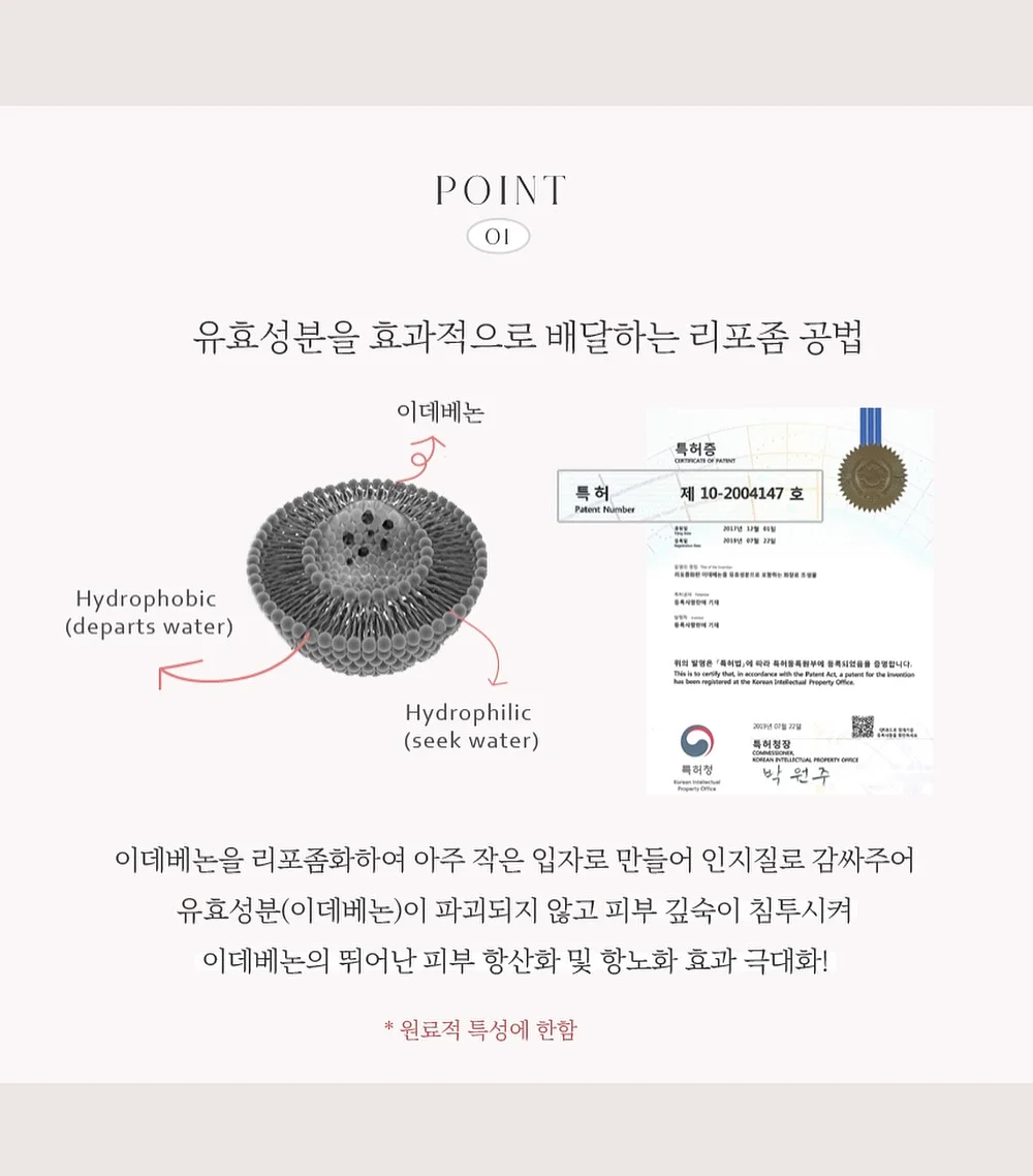 한우미역국 혼밥 세트 6