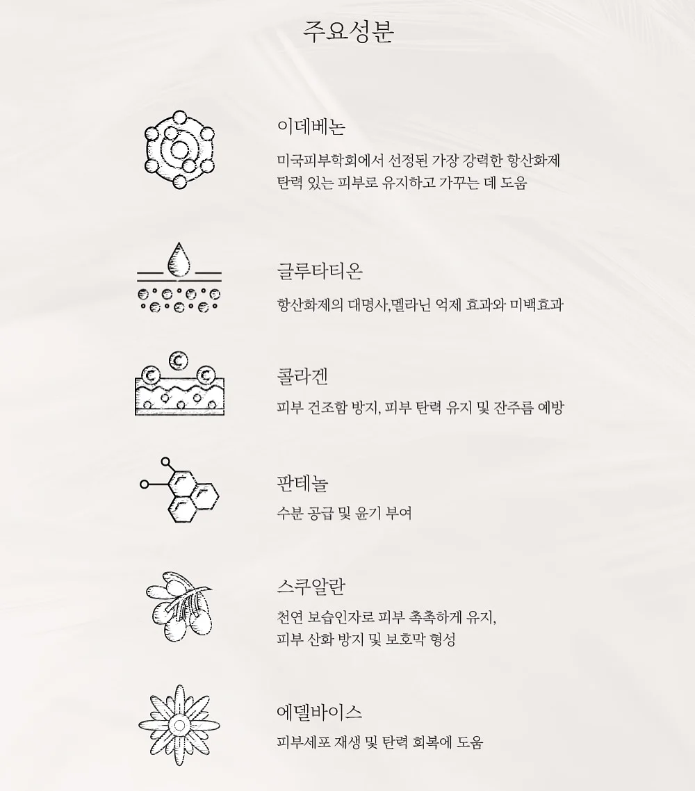 한우미역국 혼밥 세트 9