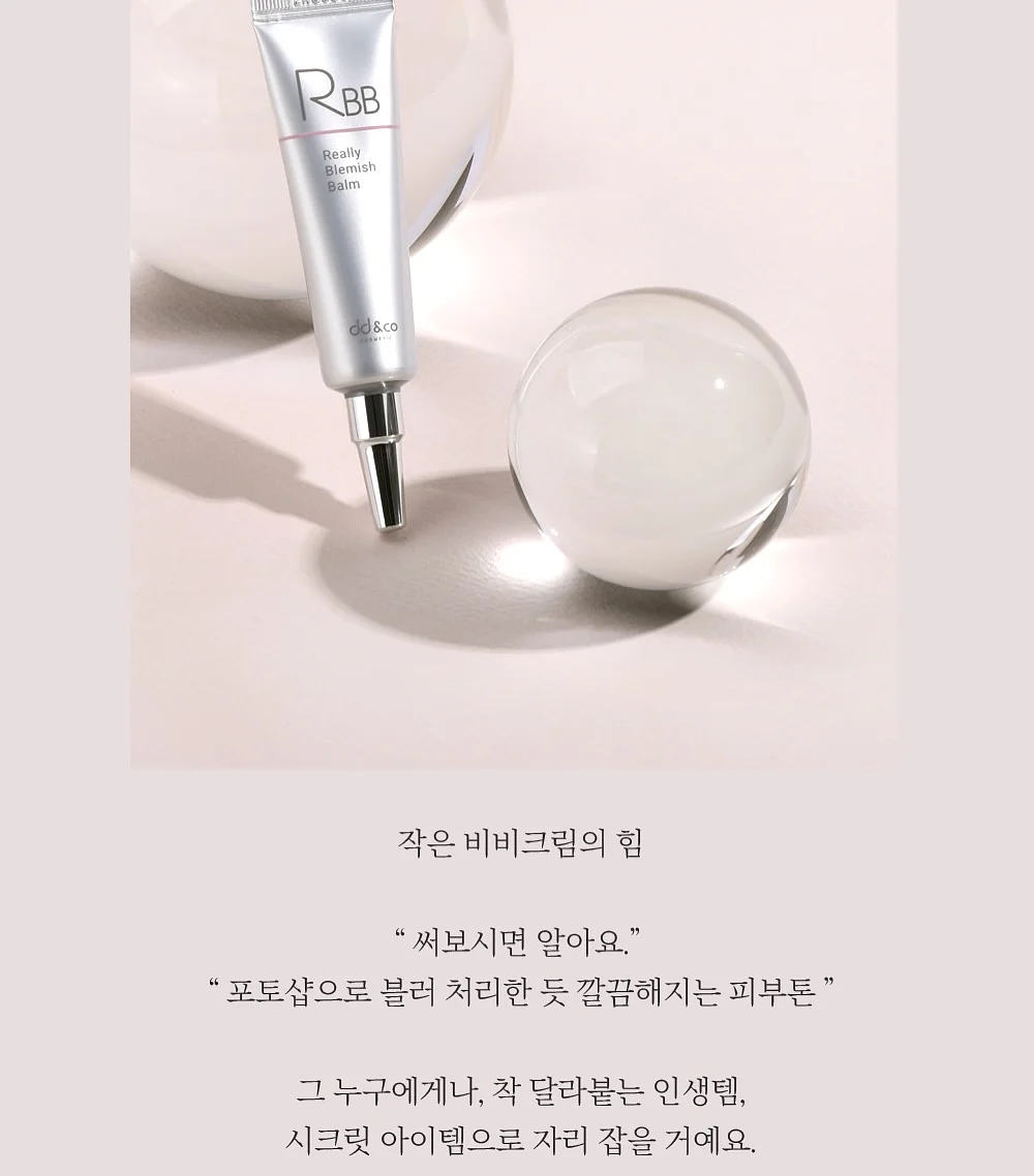 한우미역국 혼밥 세트 10