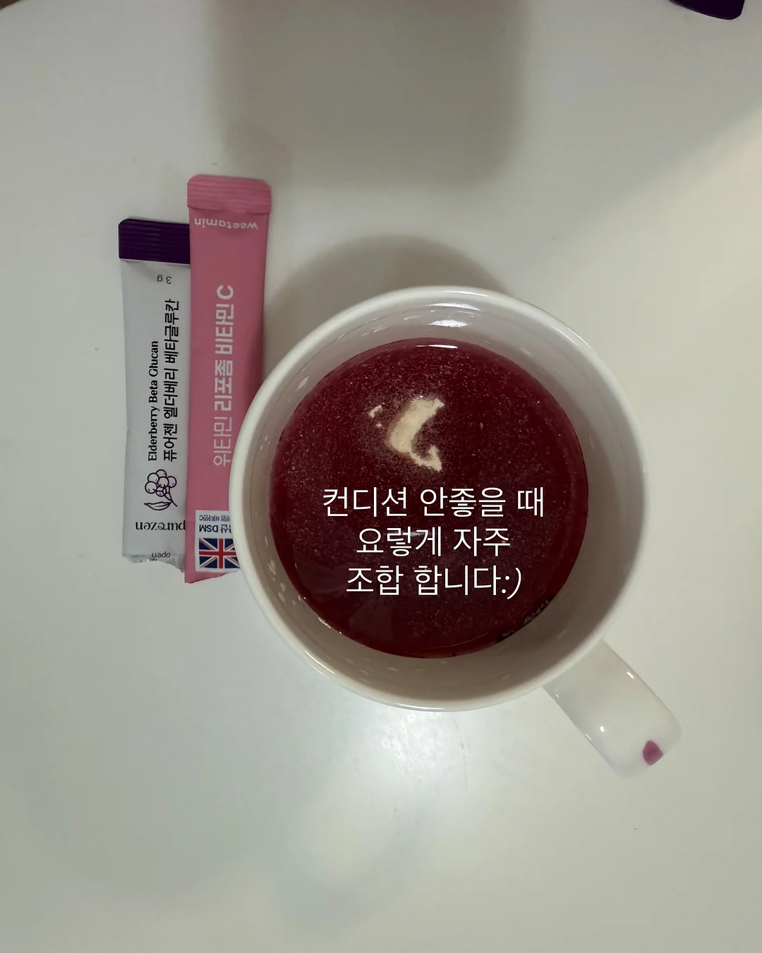 달콤 후르츠산도 + 프렌치토스트 클래스 9