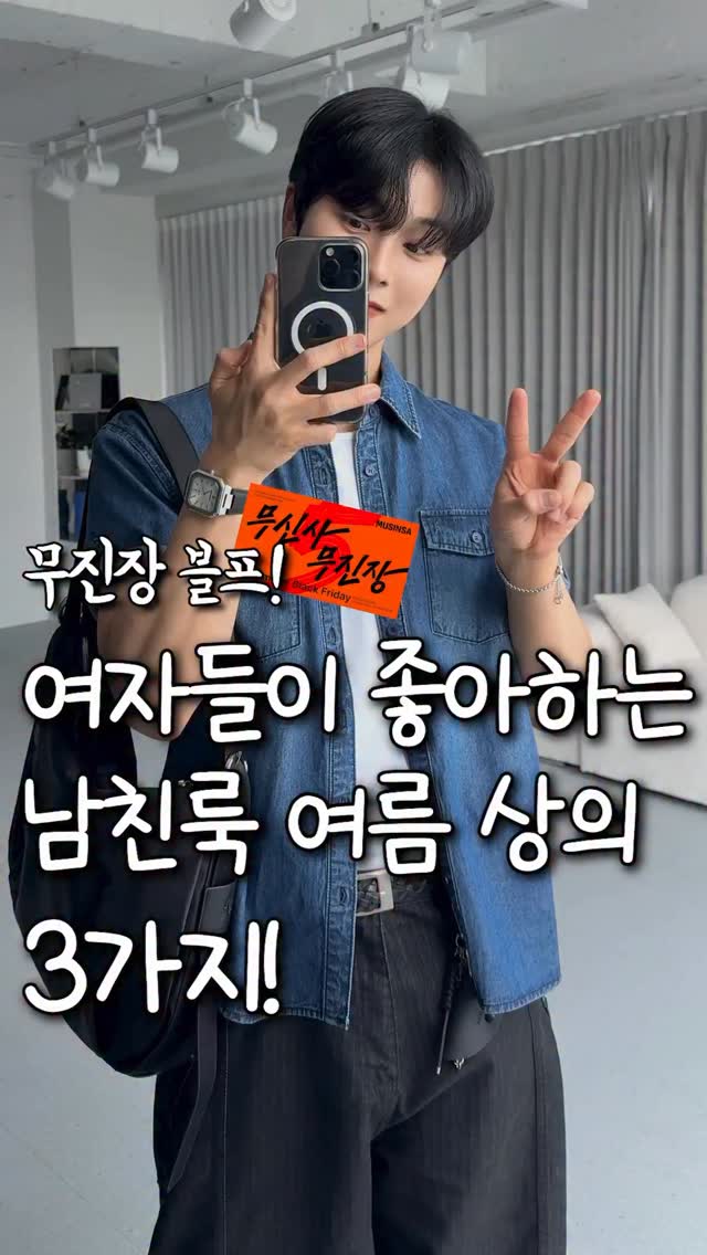 플로스 원피스와 가디건