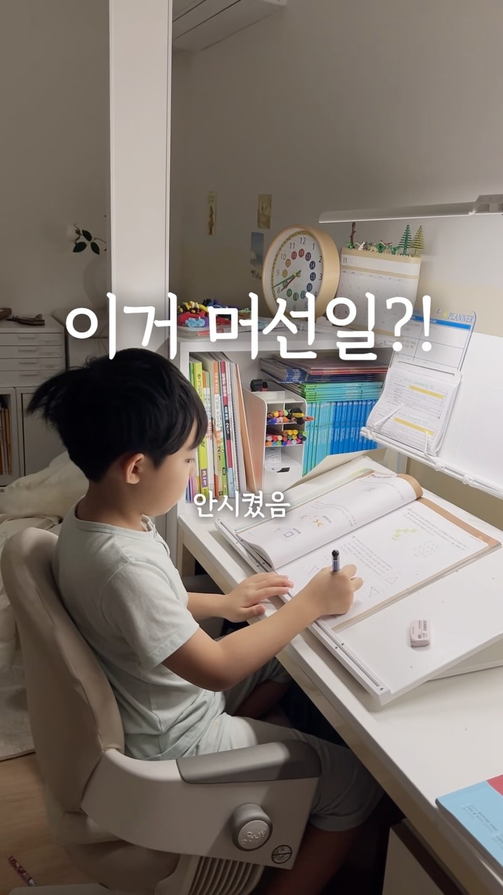 캔바 캐러셀 템플릿