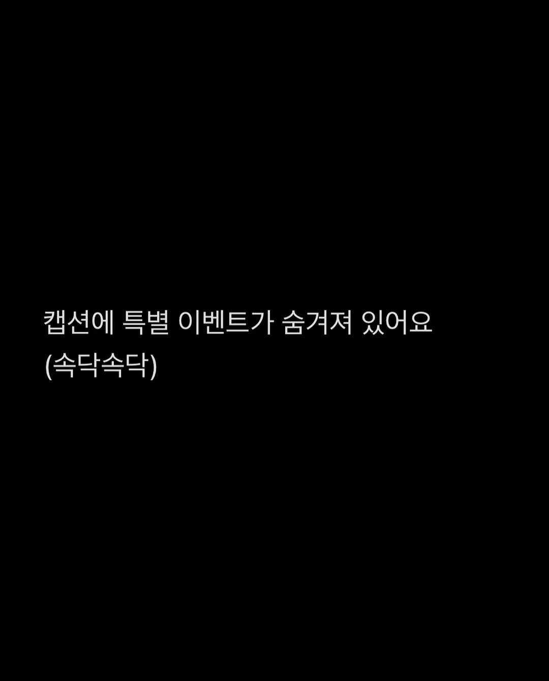 하이록스 캐리어 3