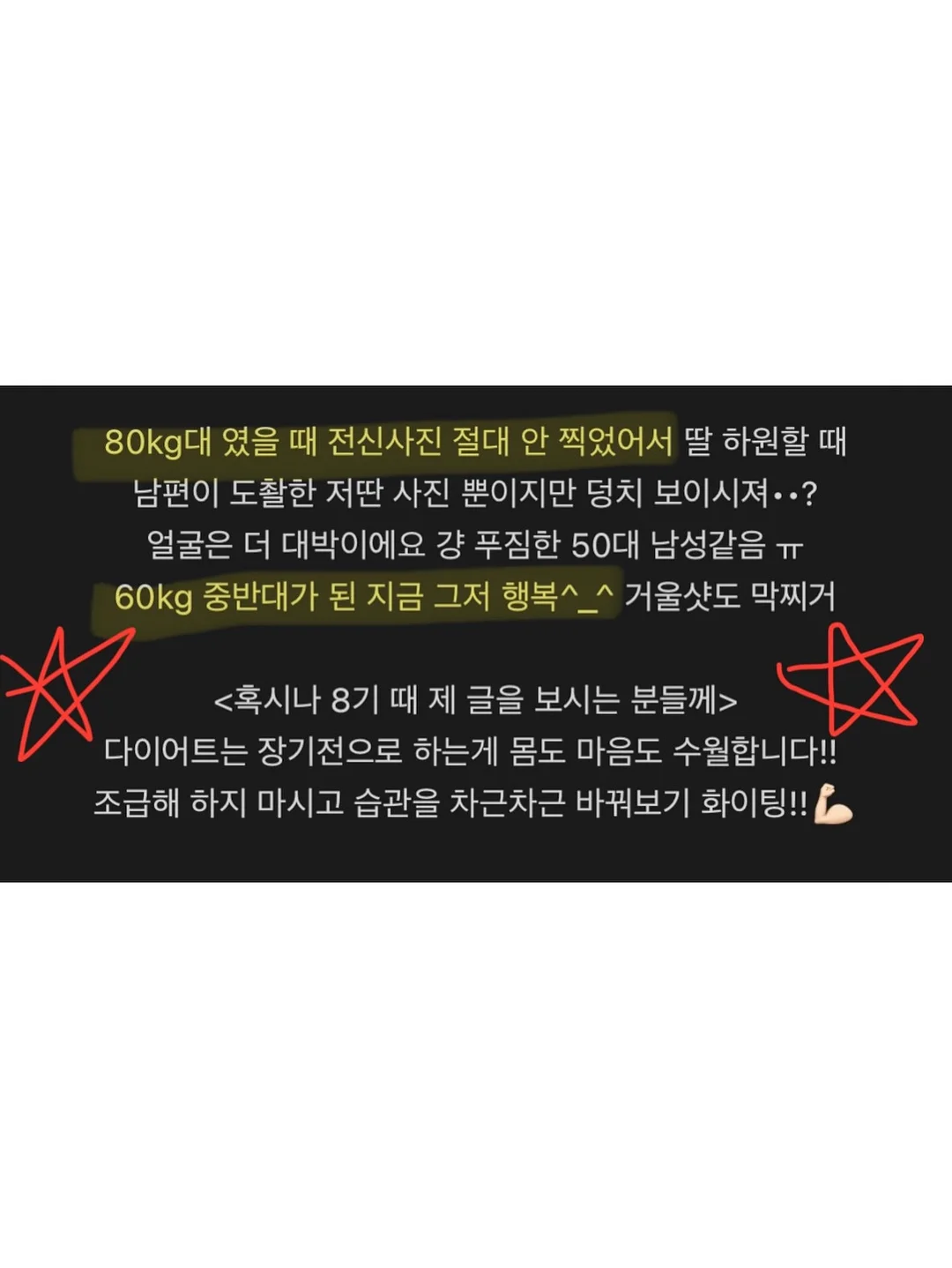 이유식 큐브 17