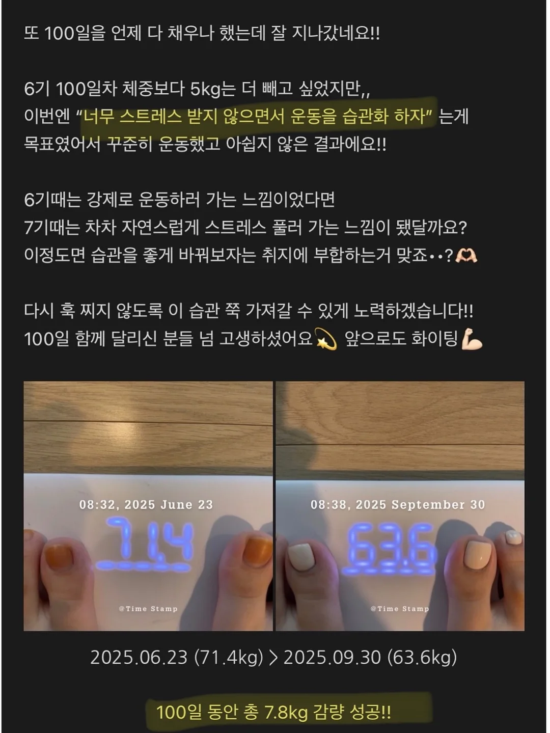 이유식 큐브 18