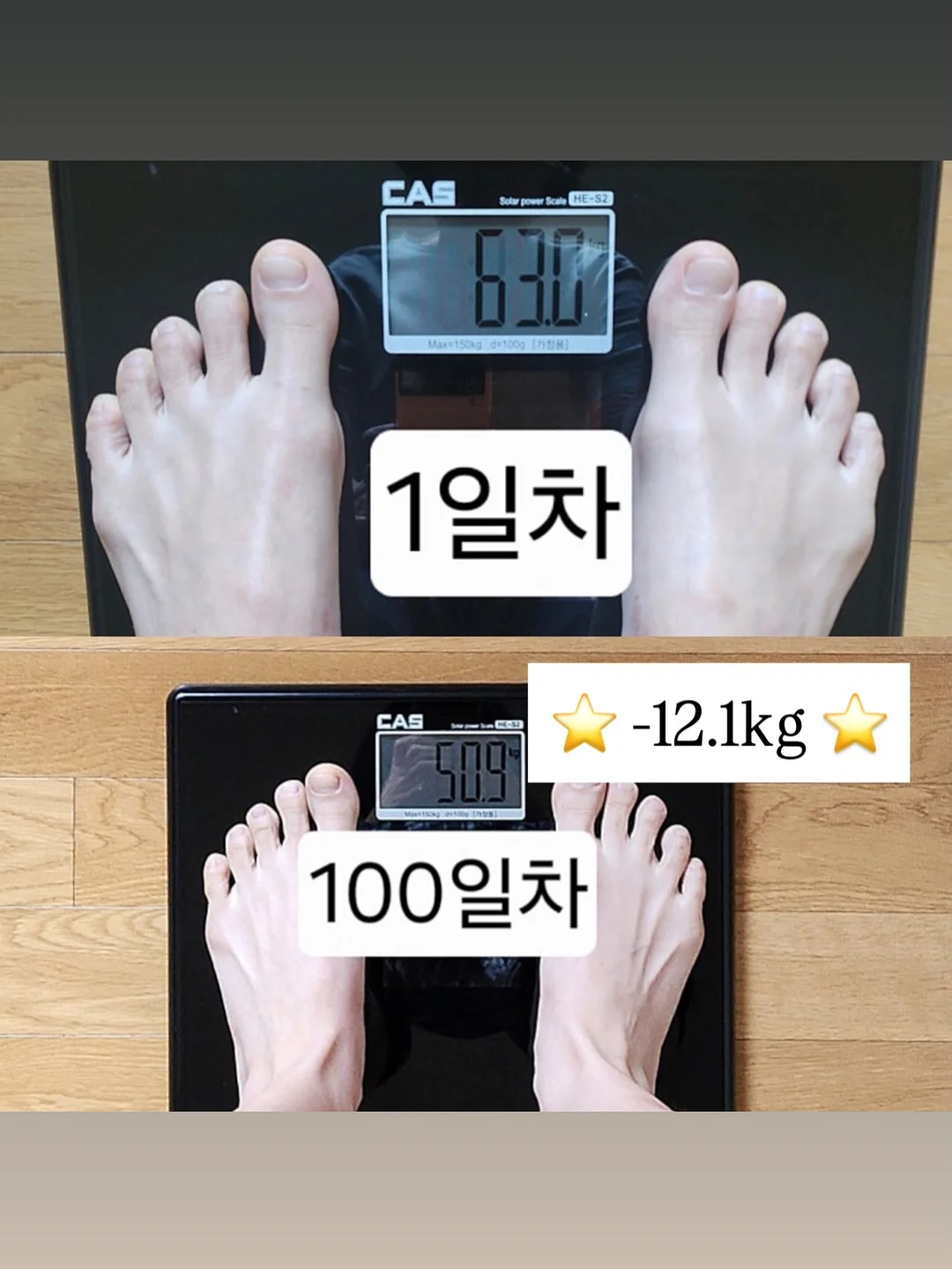 이유식 큐브 6
