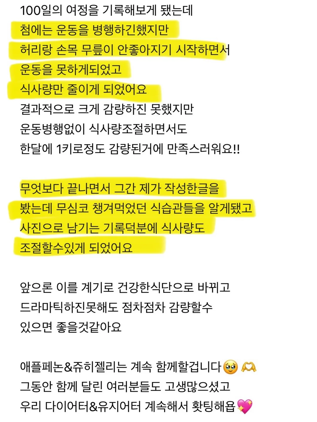 이유식 큐브 7
