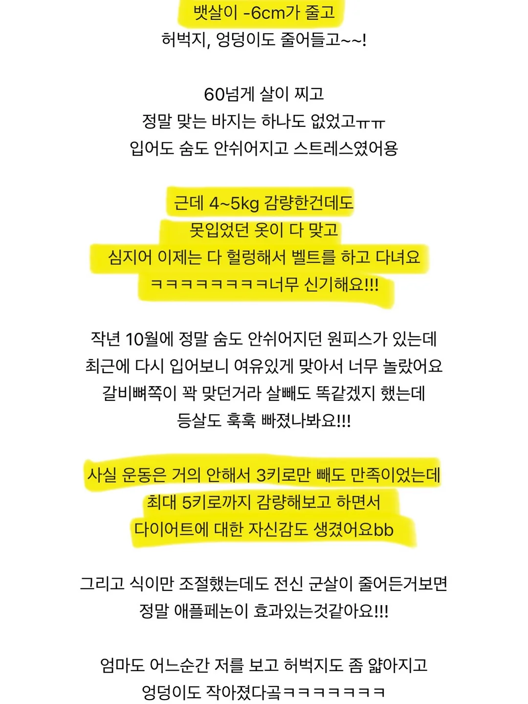 이유식 큐브 10