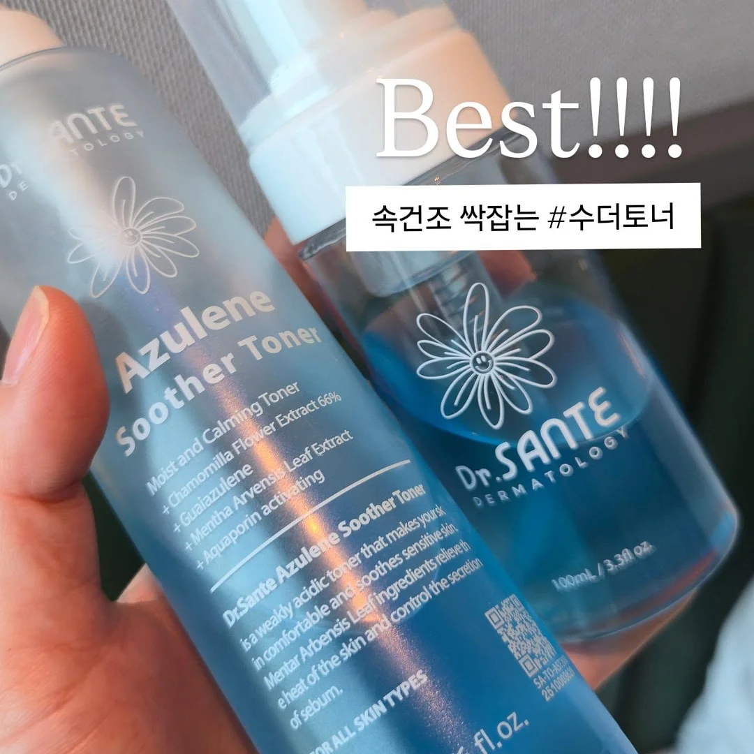 쇼펜하우어 인생수업 4