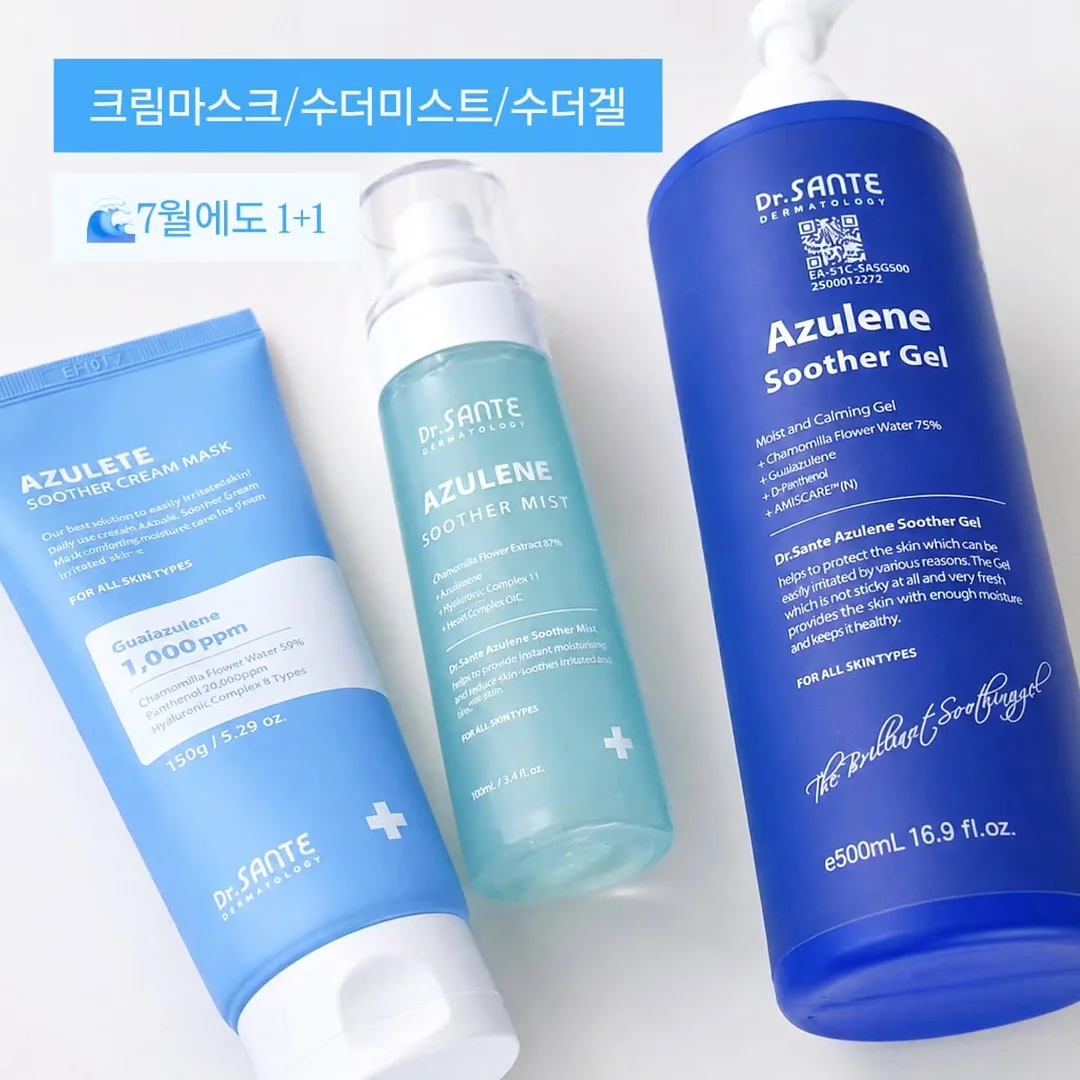 쇼펜하우어 인생수업 6
