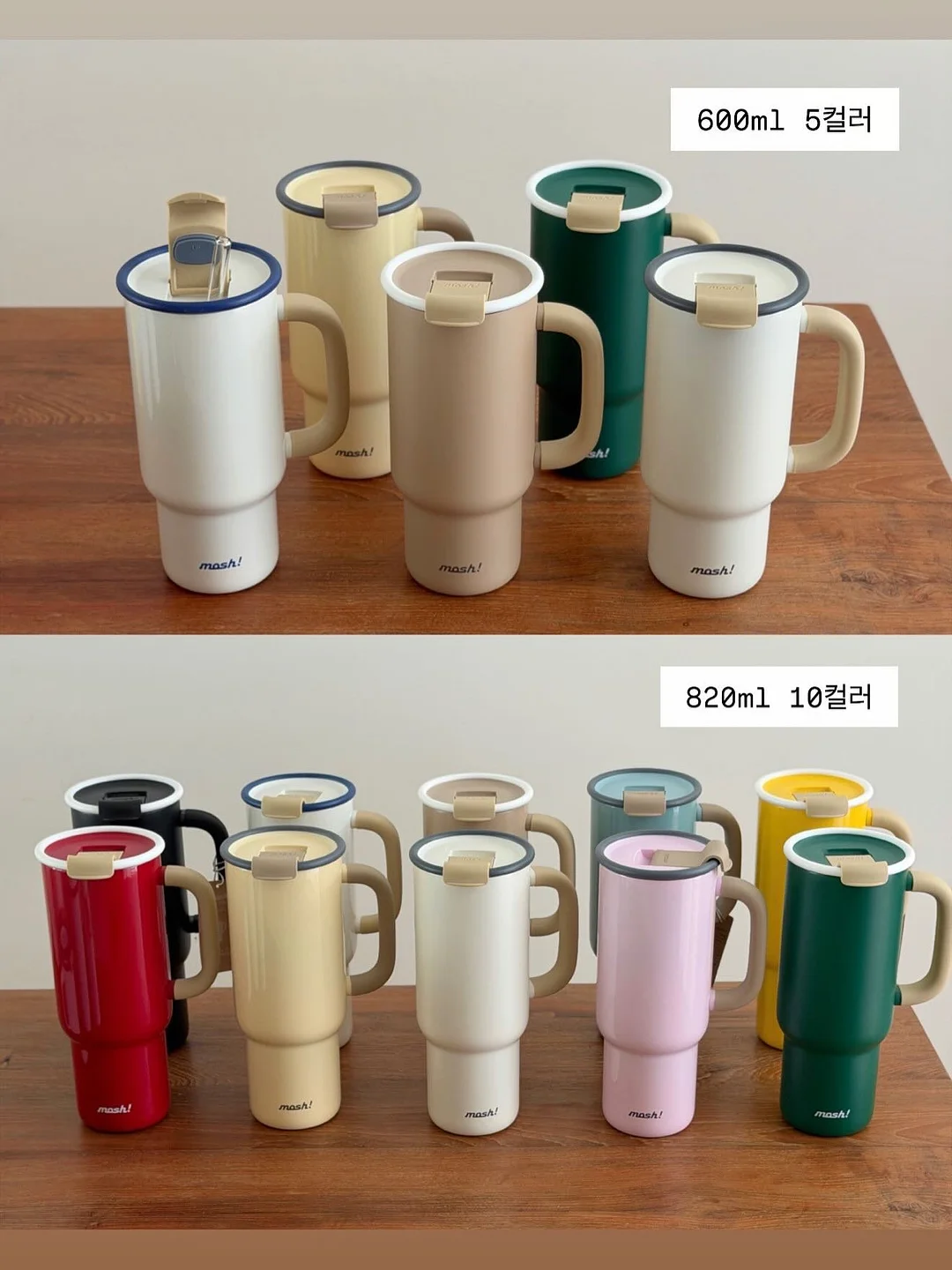 디데이산타아울렛 포인트 이용권 13