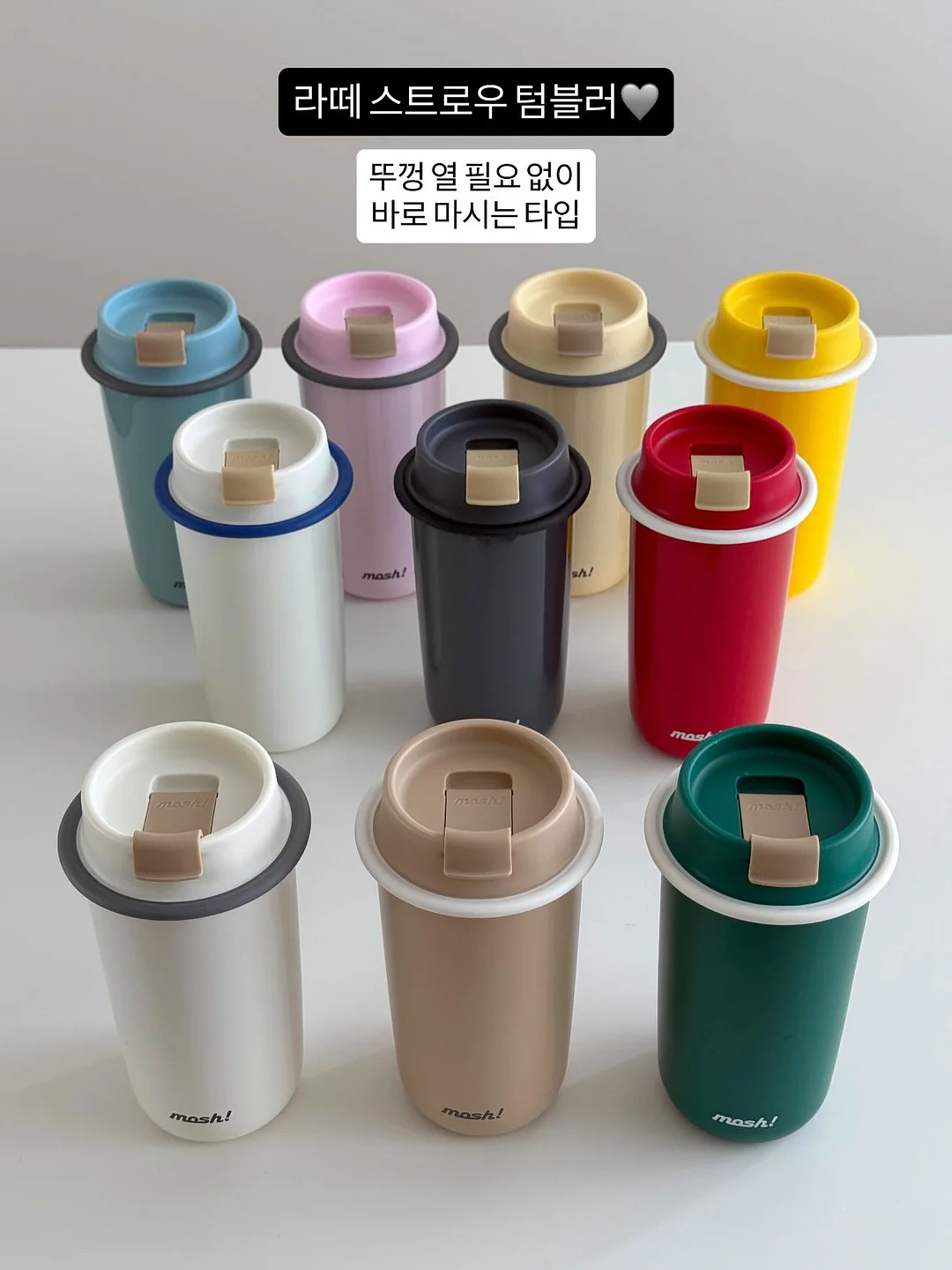디데이산타아울렛 포인트 이용권 15