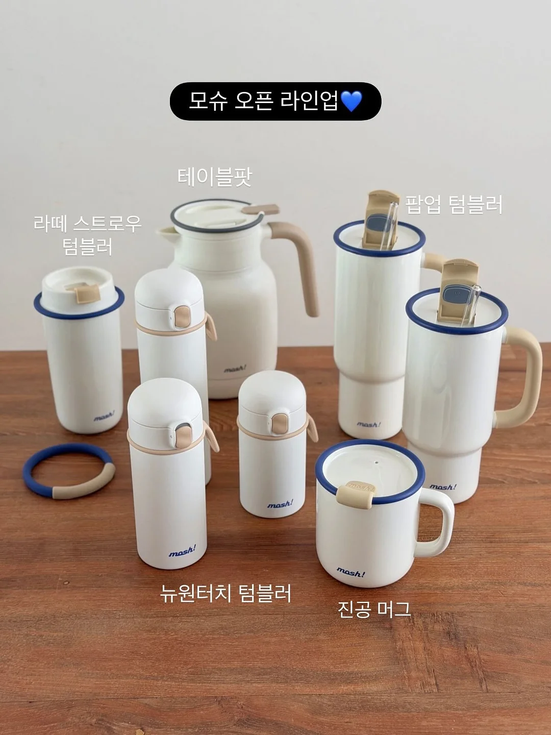 디데이산타아울렛 포인트 이용권 2