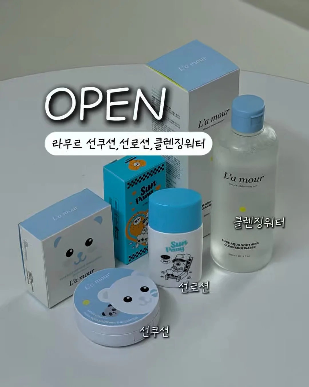 포카치아 레시피 1