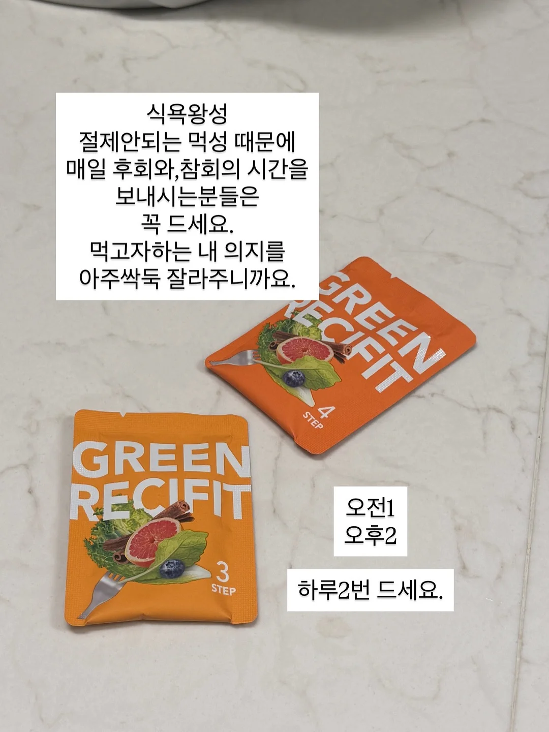 용돈토퍼 19