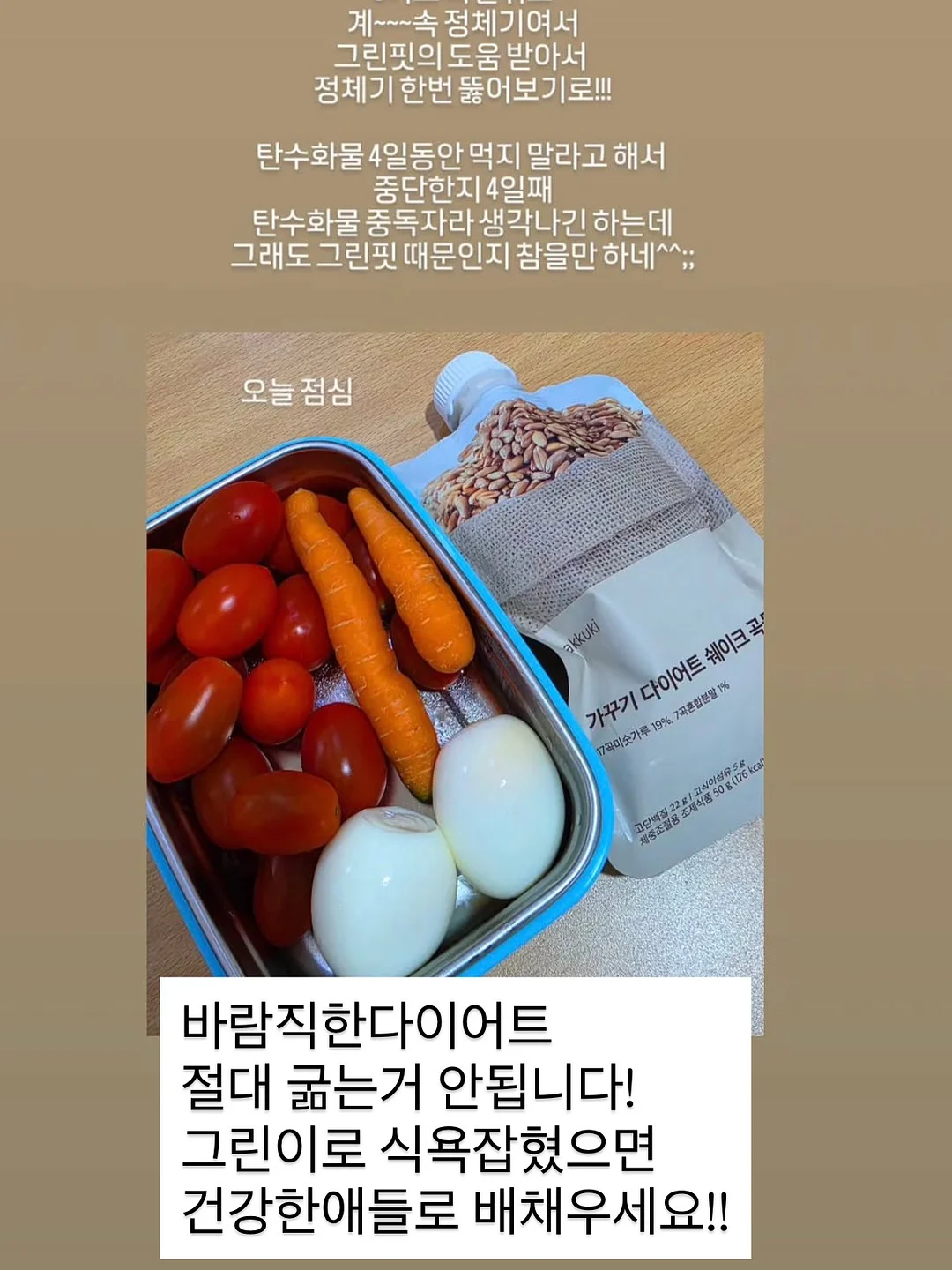 용돈토퍼 7