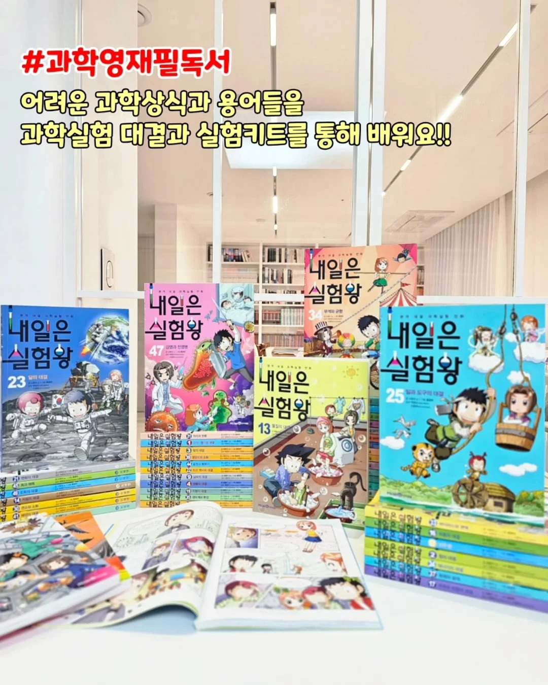 린넨텐셀 반팔티셔츠 1