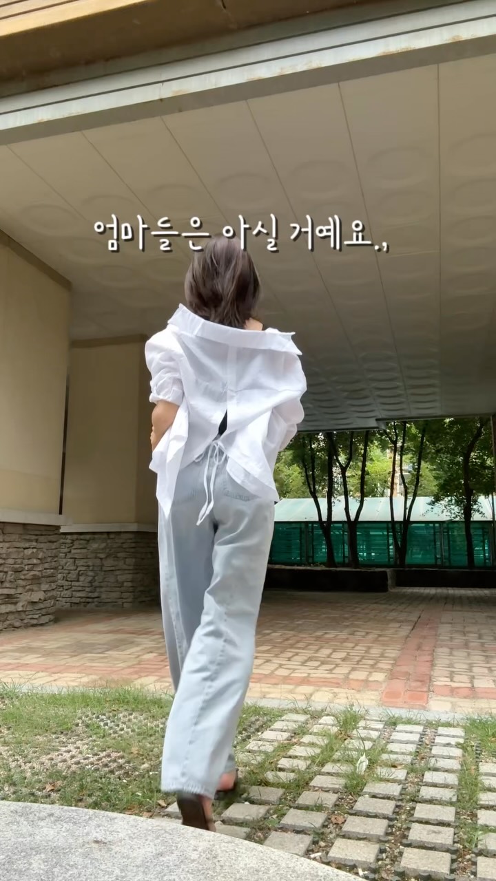 엔더믹 앰플