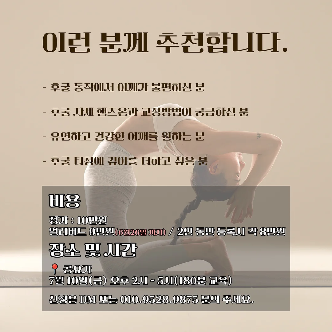 여름 원피스 3