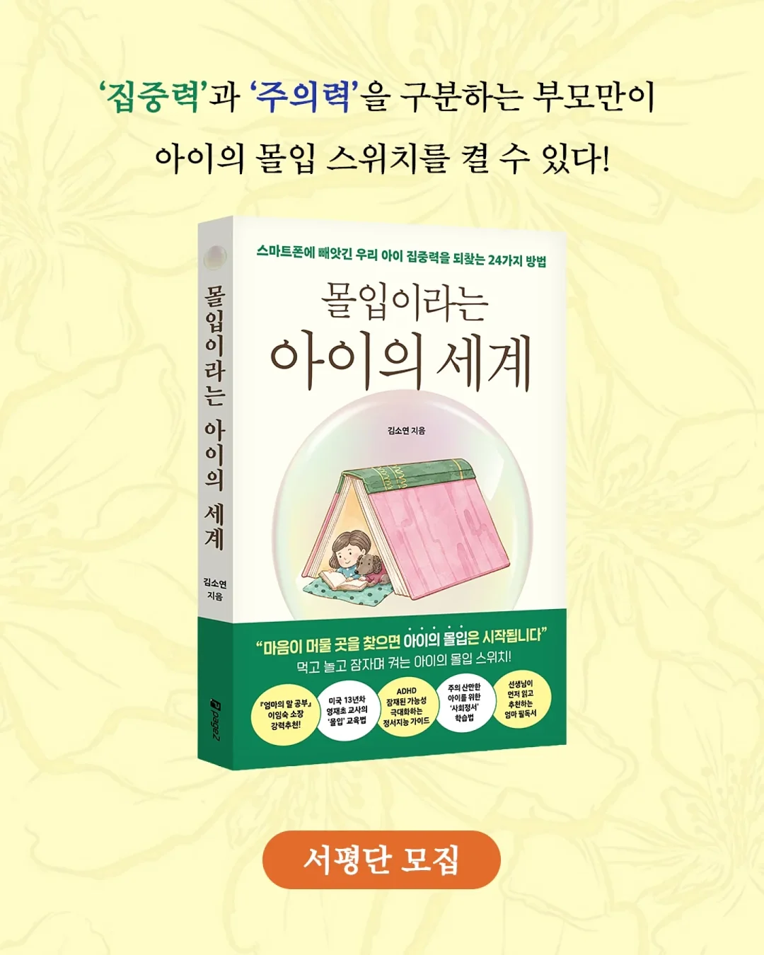 바지락 듬뿍 칼국수 1