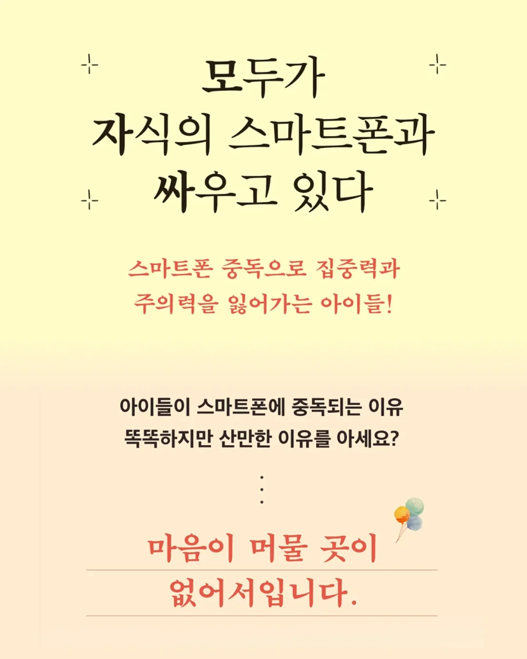 바지락 듬뿍 칼국수 2