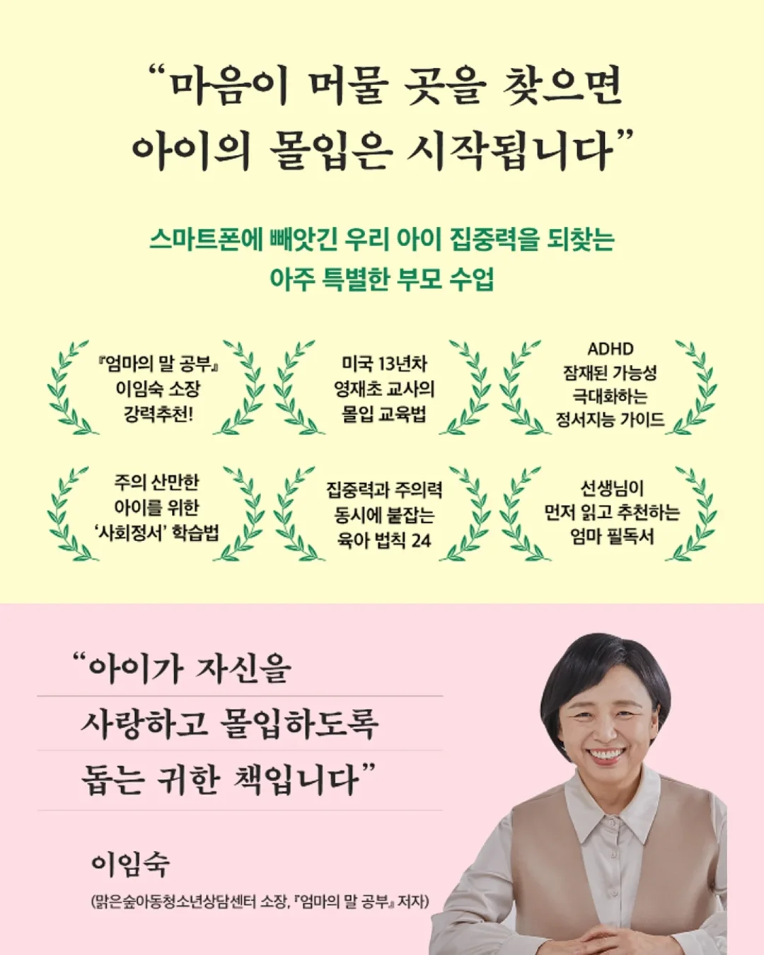 바지락 듬뿍 칼국수 3