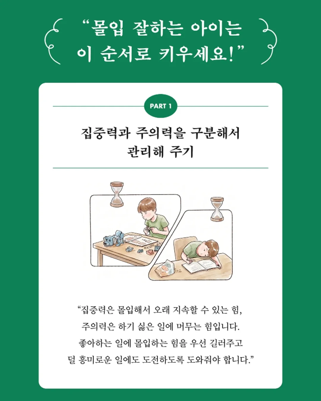 바지락 듬뿍 칼국수 4