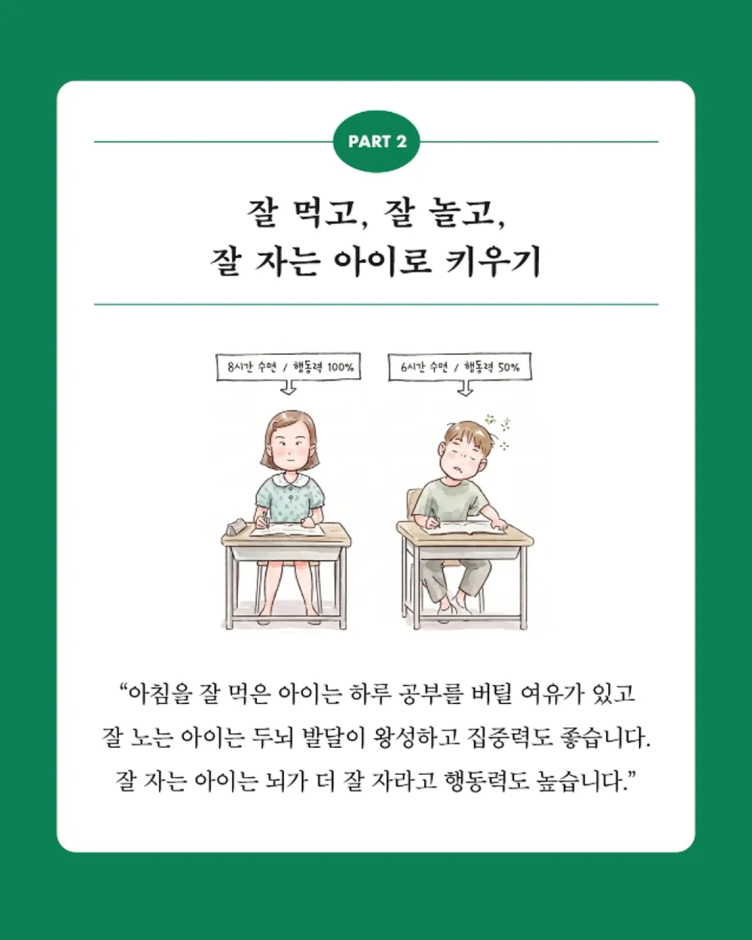 바지락 듬뿍 칼국수 5