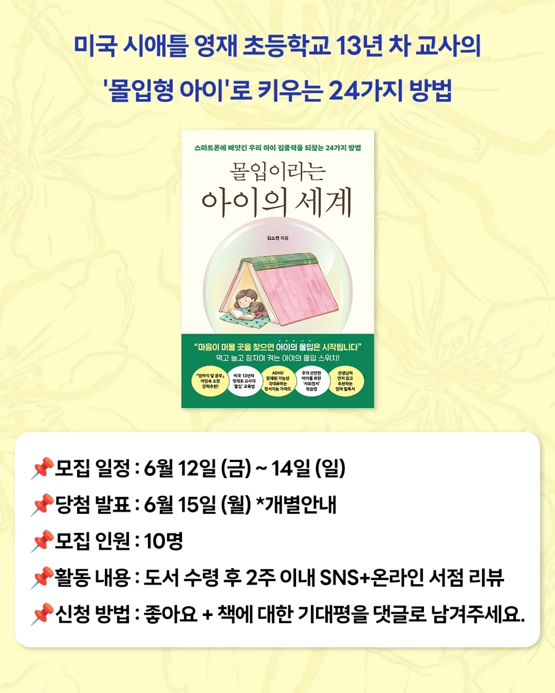 바지락 듬뿍 칼국수 8