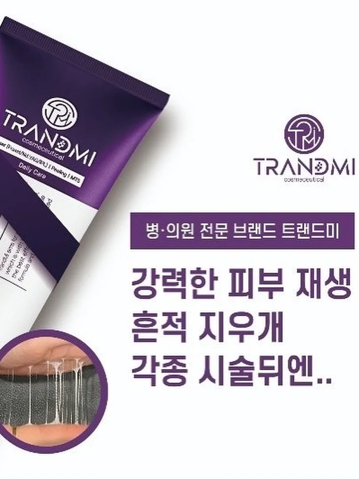 커피 기프티콘 3