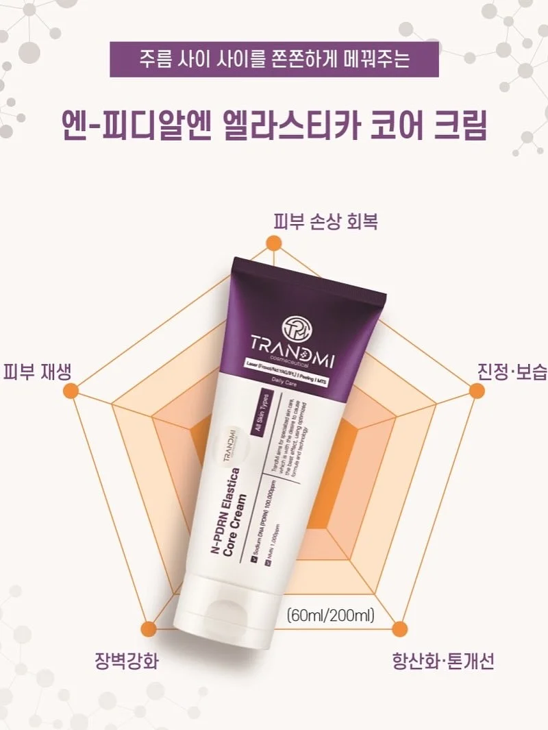커피 기프티콘 4