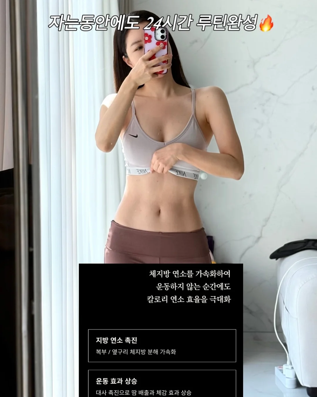 영국산 비타민C 형태별 가이드북 12