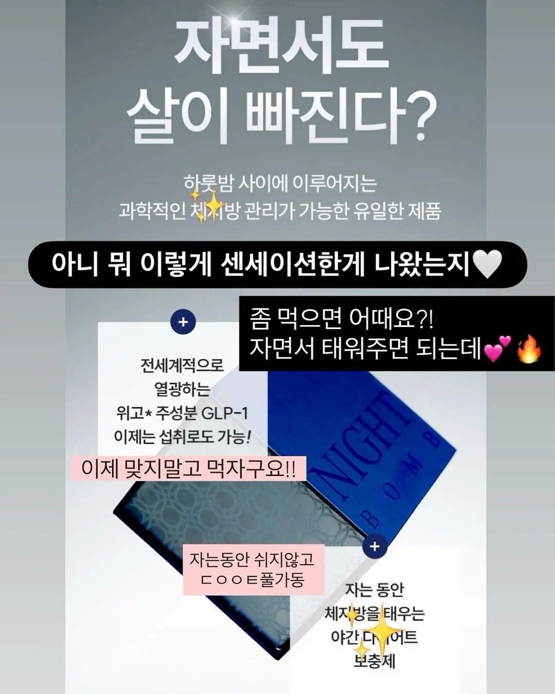 영국산 비타민C 형태별 가이드북 13