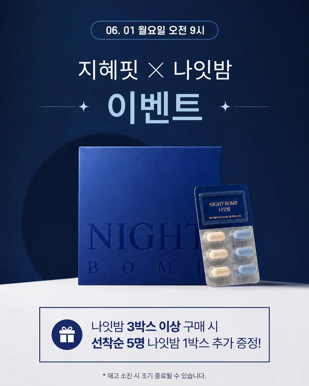 영국산 비타민C 형태별 가이드북 14