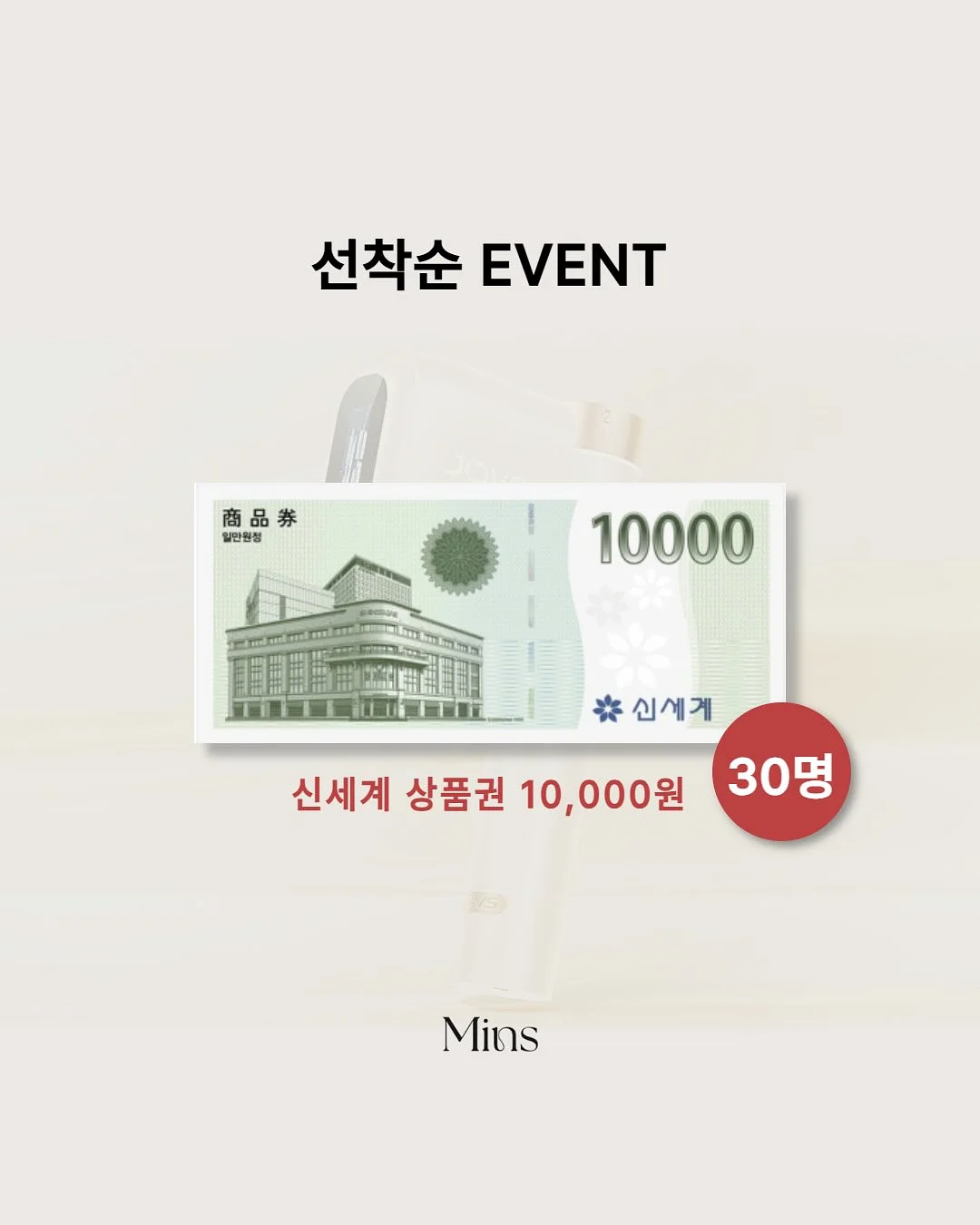 나이키 P-6000 2