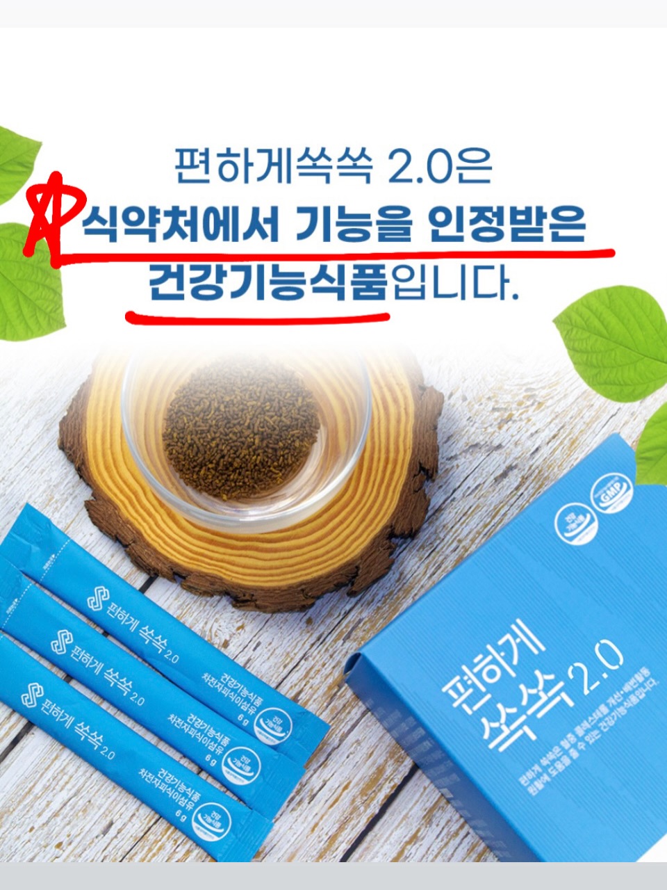 클래식 여권지갑 블랙 캐비어 금장 7