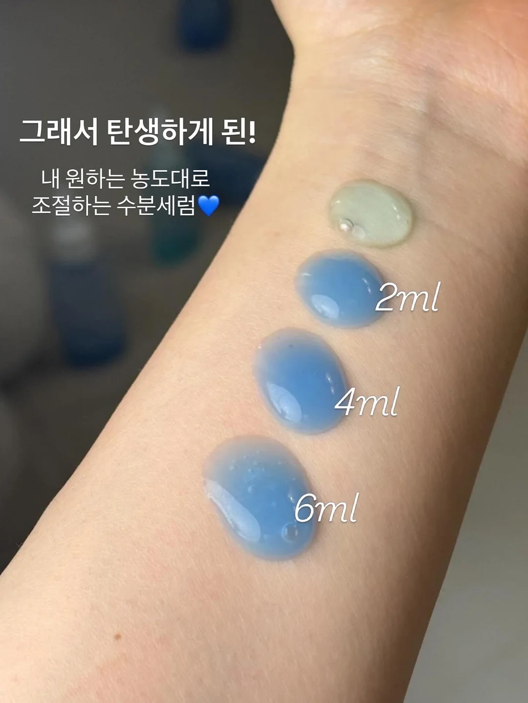 화이트 제로필 탐폰 11