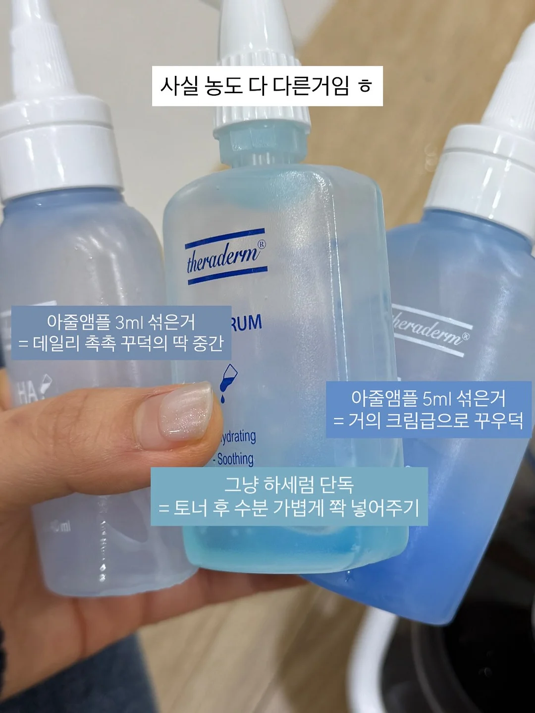 화이트 제로필 탐폰 12