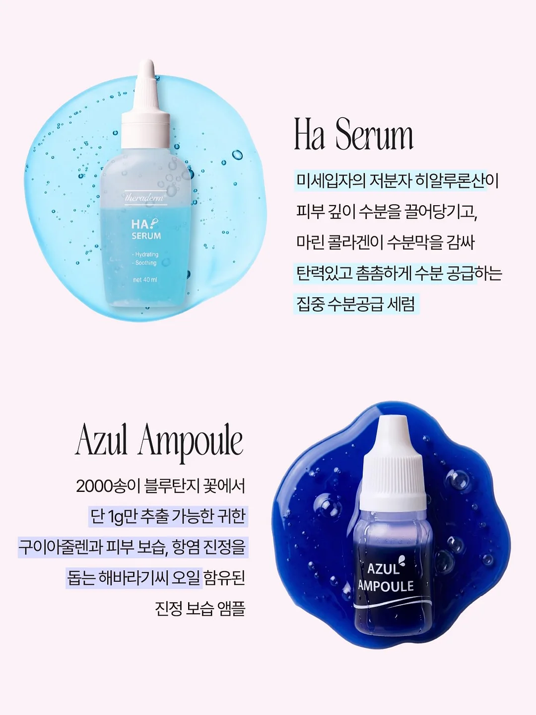 화이트 제로필 탐폰 16