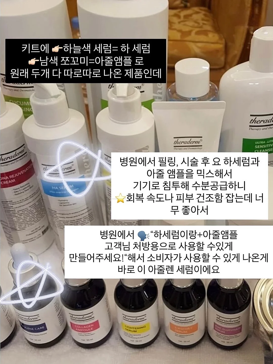 화이트 제로필 탐폰 9