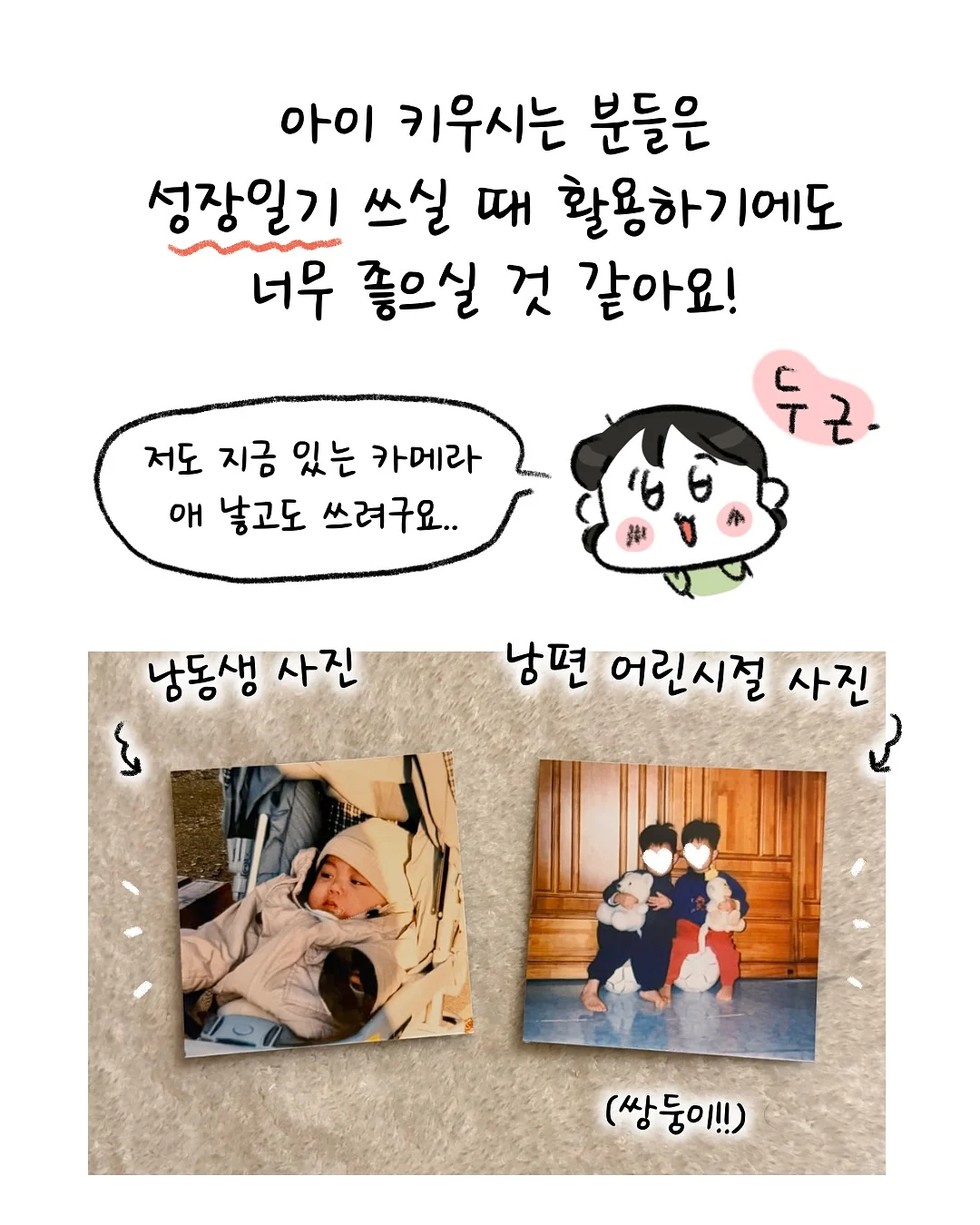 요루블라우스 12