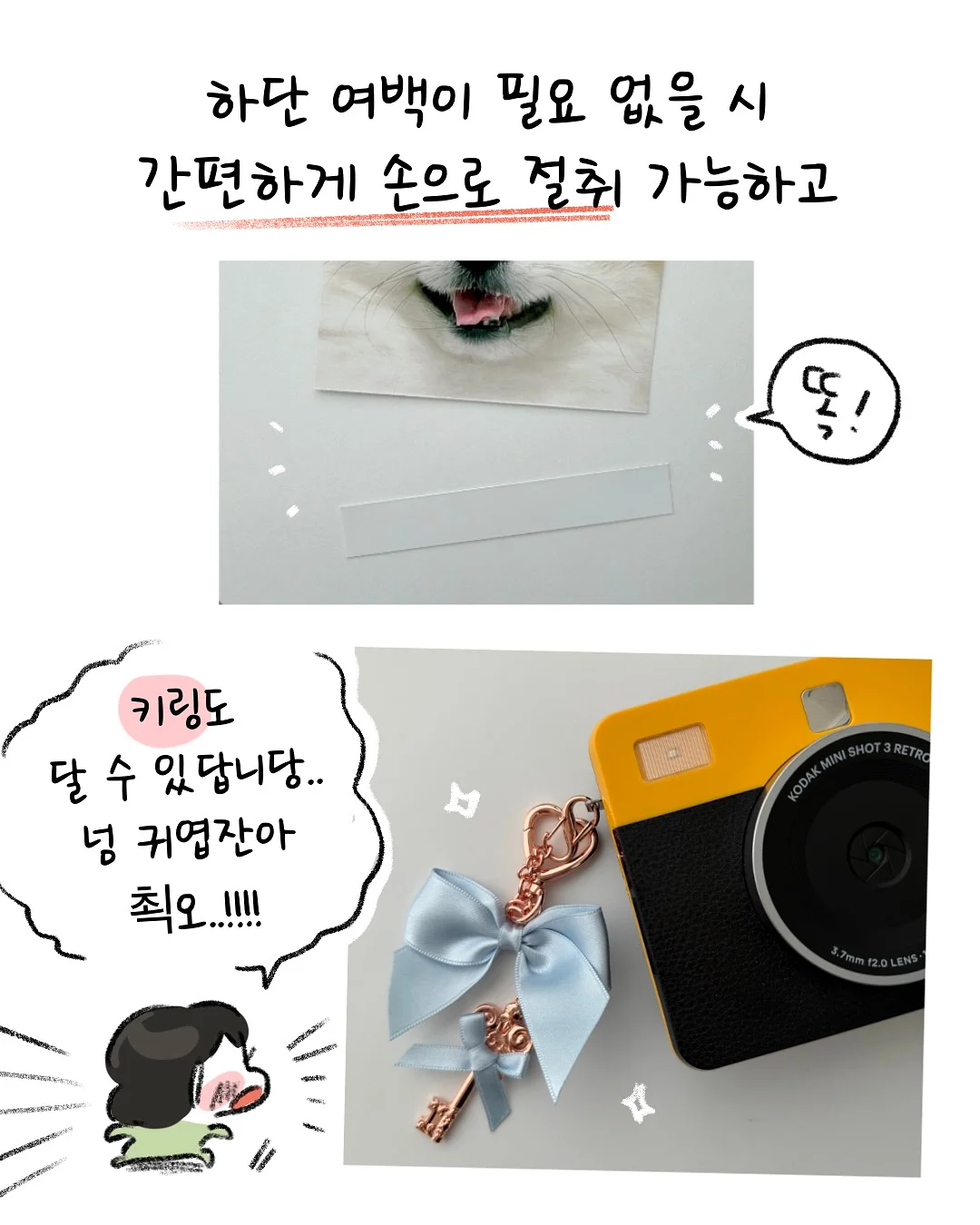 요루블라우스 14